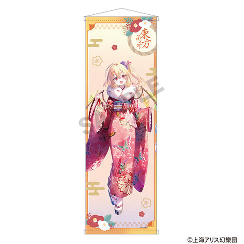 『東方Project』B1ハーフタペストリー フランドール・スカーレット 博麗神社初詣